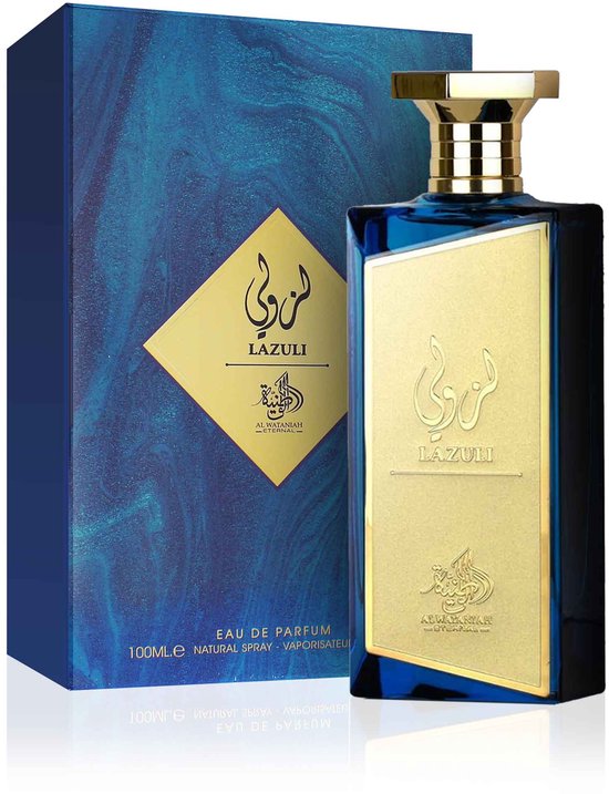 Alwataniah Eternal Lazuli 100 ml