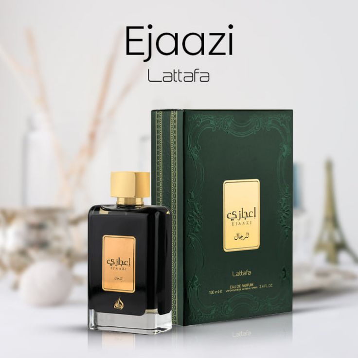 Spray Lattafa Ejaazi Silver 200 ml Perfume