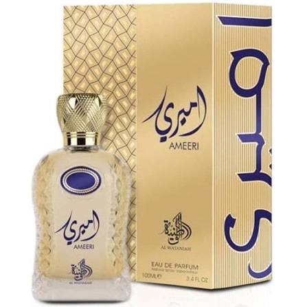 Alwataniah Ameeri 100 ml