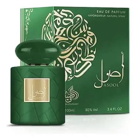 Alwataniah Asool 100 ml