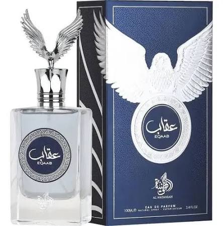 Alwataniah Eqaab 100 ml
