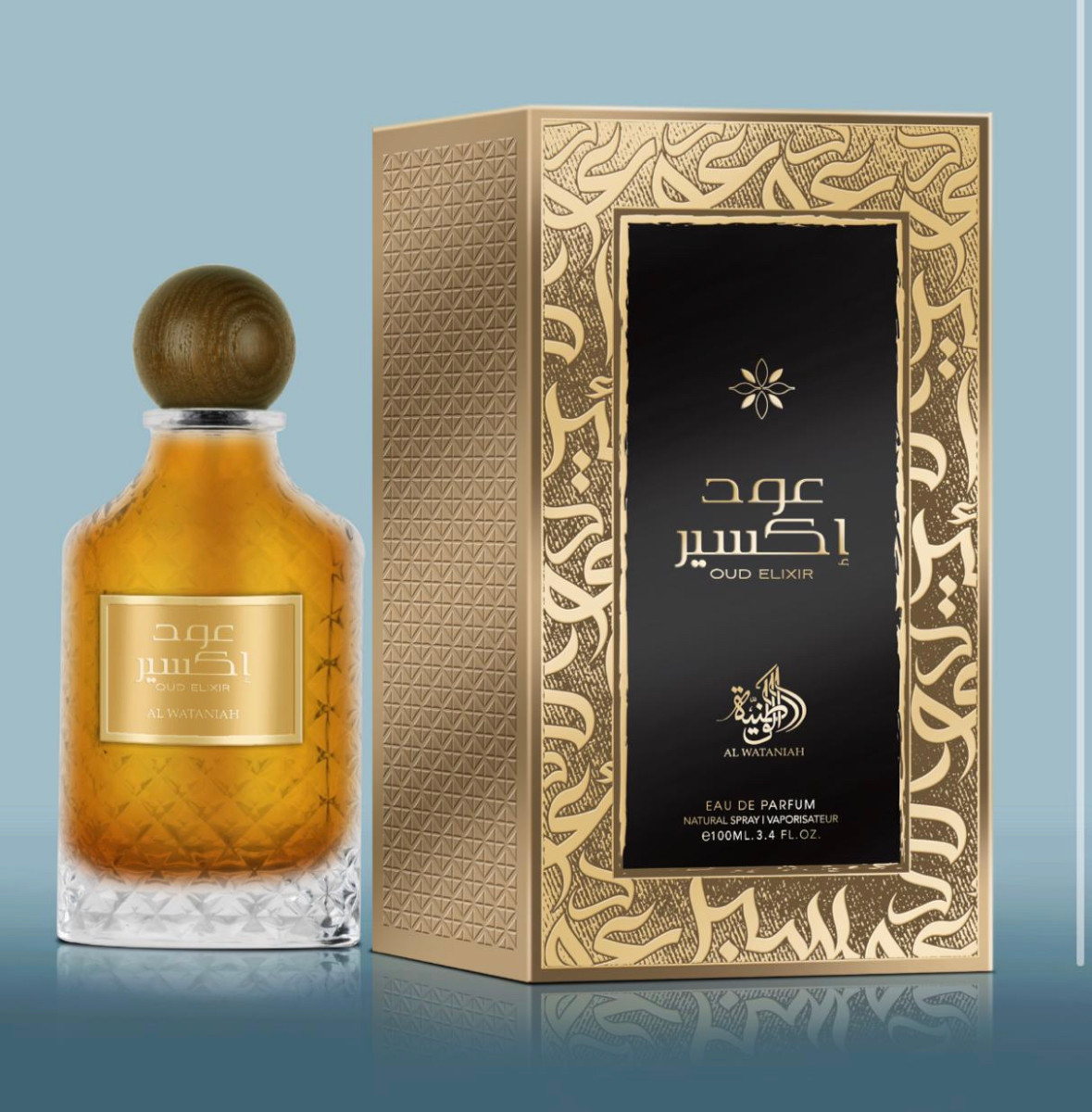 Alwataniah Oud Elixir 100 ml (khamrah)