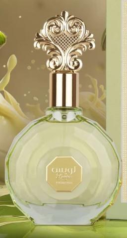 Zakat Louise Pistacho 100 ml